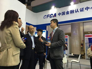 CFCA攜三大商務(wù)信息安全產(chǎn)品亮相全國(guó)商用密碼展 助力商務(wù)信息咨詢安全升級(jí)