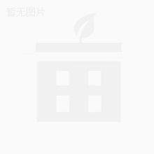 馬勃批發、采購與供應——一畝田農業網的專業商務平臺