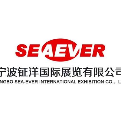 中國(guó)寧波鄞州區(qū)黃頁名錄與企業(yè)資源概覽