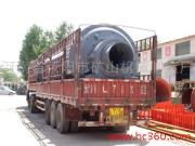 河南省滎陽(yáng)市礦山機(jī)械制造廠 專(zhuān)業(yè)設(shè)備，助力高效礦山開(kāi)采